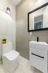 Rented by PM Management