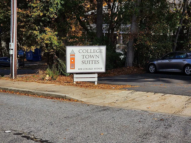 808 College Ave — Photo 10