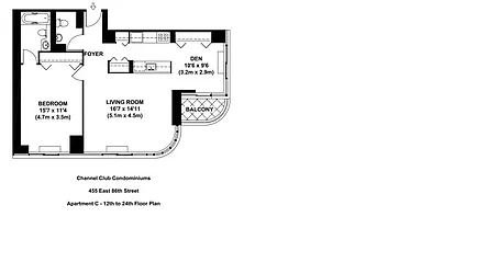 Rented by Nest Seekers International