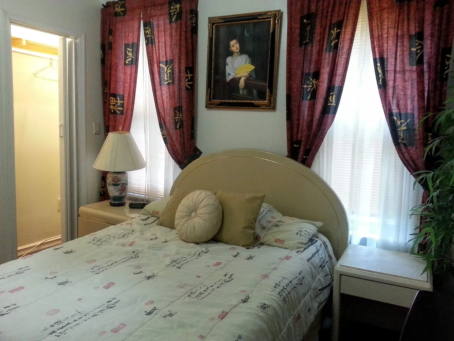 6 bed, 2644 sqft, $960 — Photo 1