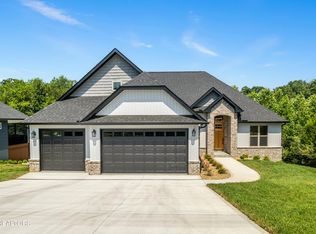 104 Wapiti Ln, Loudon, TN 37774