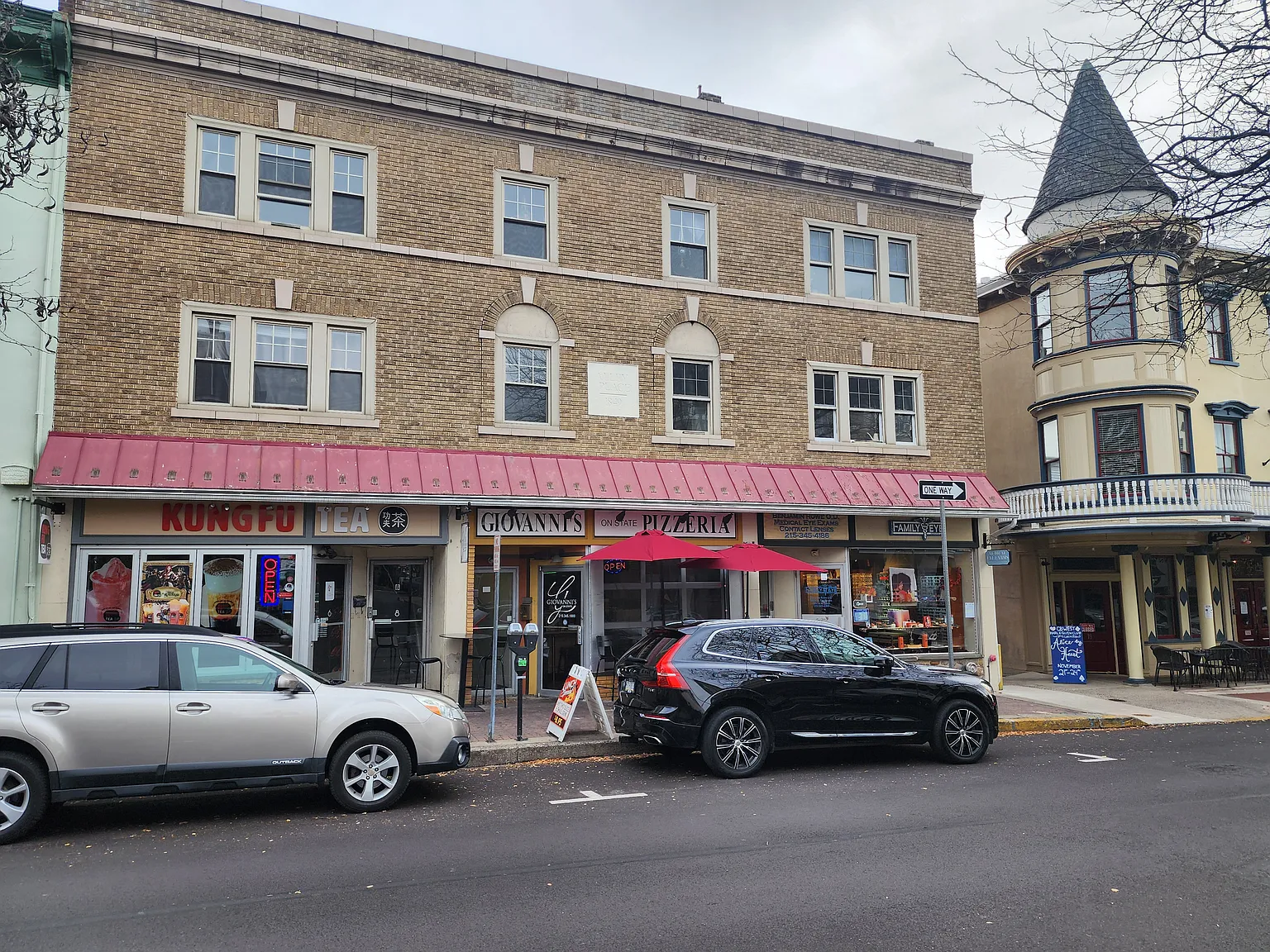 16 W State St — Photo 2