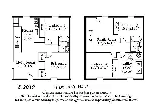 Building Photo - 203 N West Blvd