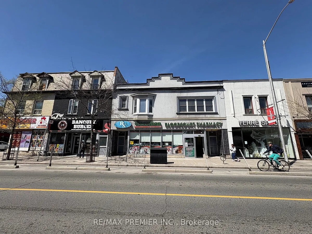 Building Photo - 938 Bloor St W #UPPER