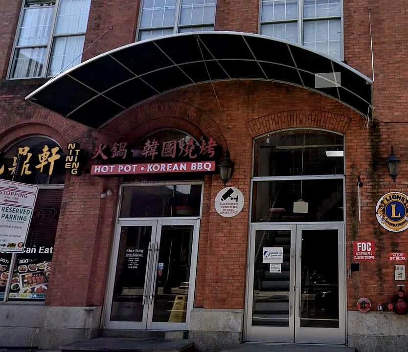 1st image of 926 Race St #4C
