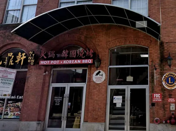 926 Race St #4C, Philadelphia, PA 19107