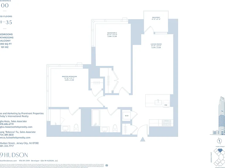 99 Hudson St #2100 — Photo 33