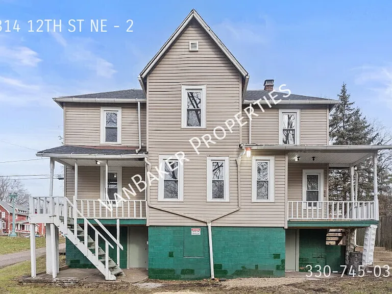 1314 12th St NE #2 — Photo 8