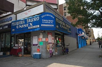 1st image of 1259 St Nicholas Ave