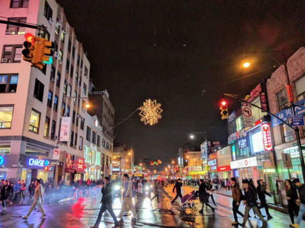 43-70 Kissena Boulevard image 1 of 1