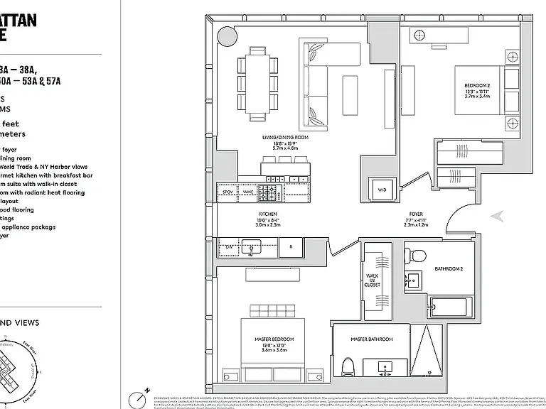 252 South St #28A — Photo 2