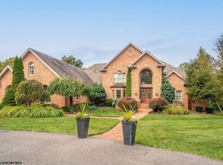 107 Nelson Dr, Morgantown, WV 26508