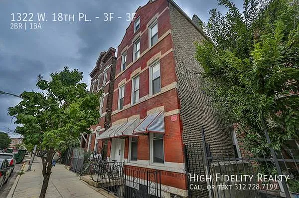 1322 W 18th Pl #3F — Photo 9