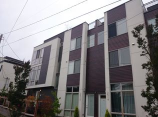2514 S Dearborn St, Seattle, WA 98144