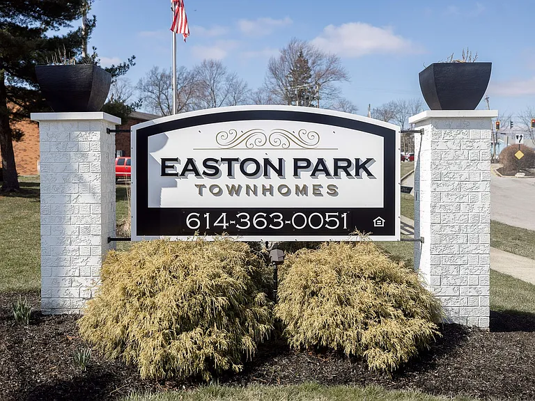 Townhomes at Easton Park — Photo 12