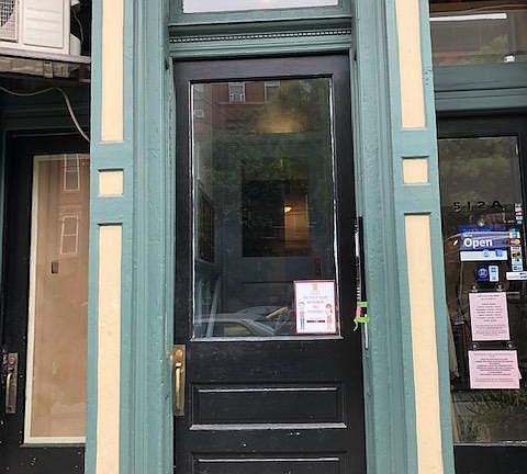 512 Entrance