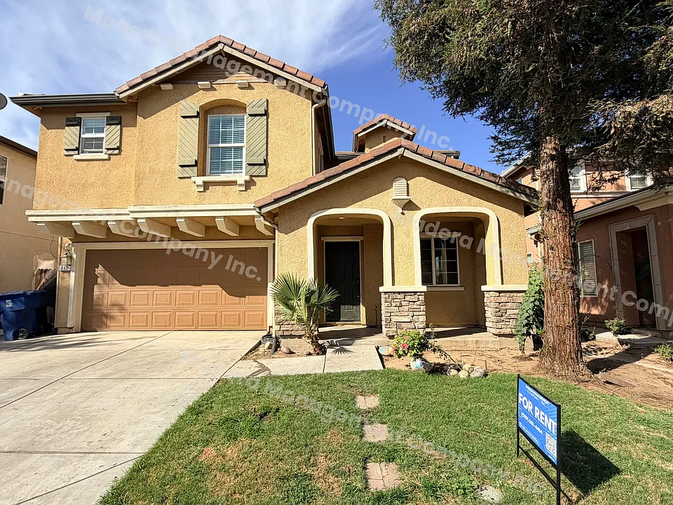 846 Papaya St
