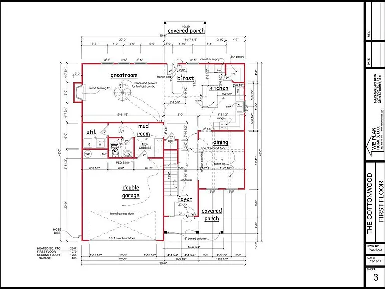 6358 Woodland Station Dr — Photo 2