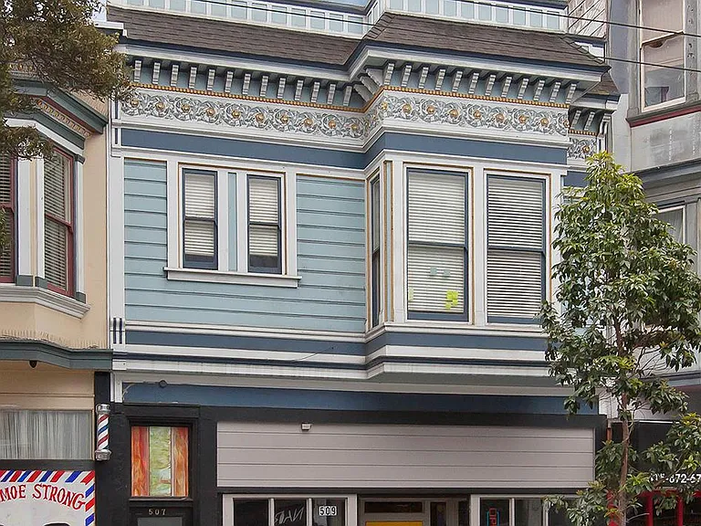 507 Haight St #E — Photo 1