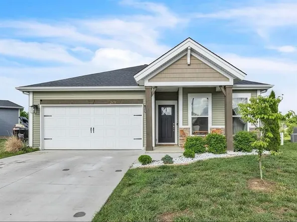 2678 Cherry Blossom Ct, Utica, KY 42376
