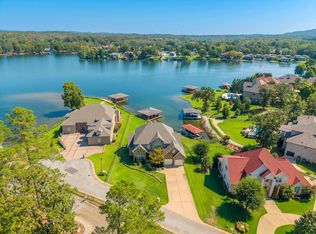 108 Shadow Oak Point, Hot Springs, AR 71913