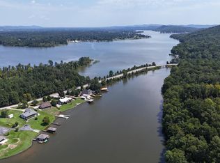 0 Charnell Dr #1, Ashville, AL 35953