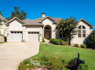 142 Challain Dr, Little Rock, AR 72223