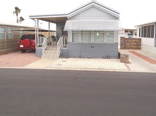 11248 S Maria Rosa Dr, Yuma, AZ 85367