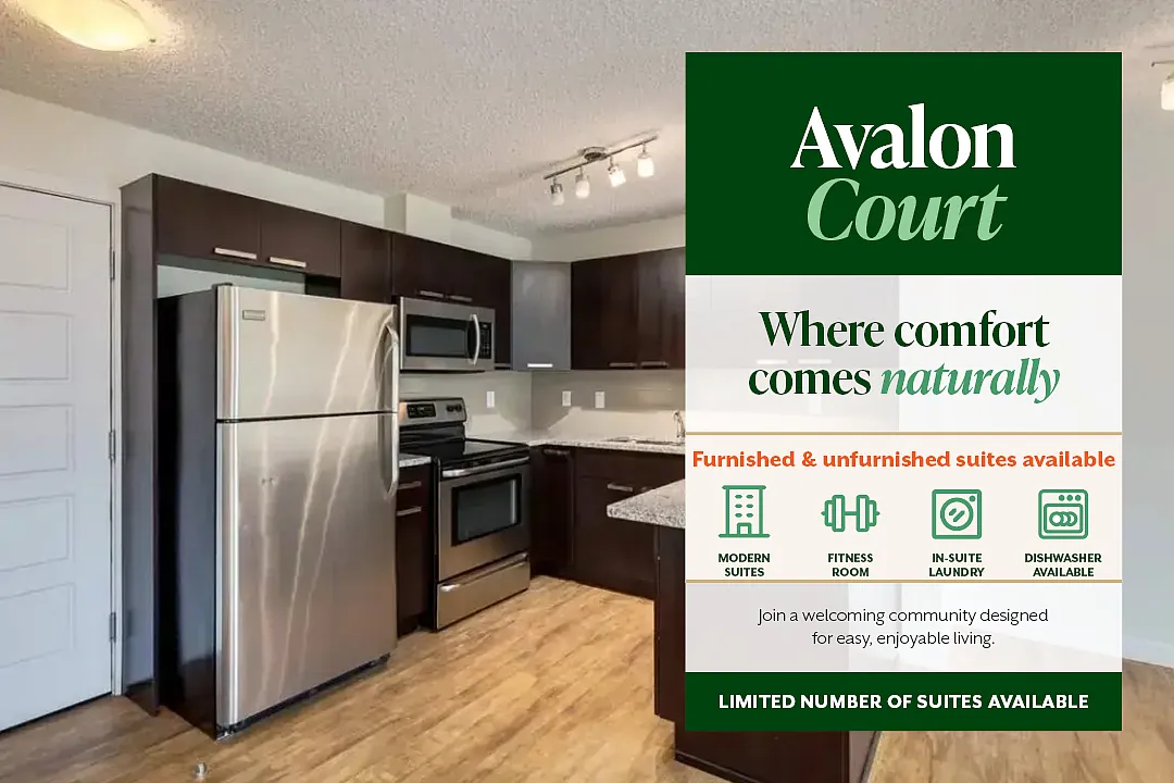 Avalon Court — Photo 2