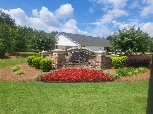 5853 El Segundo Way, College Park, GA 30349