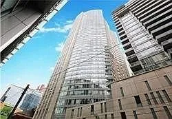 200 Victoria St #1603 — Photo 1