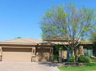 1266 E Oxford Ln, Gilbert, AZ 85295