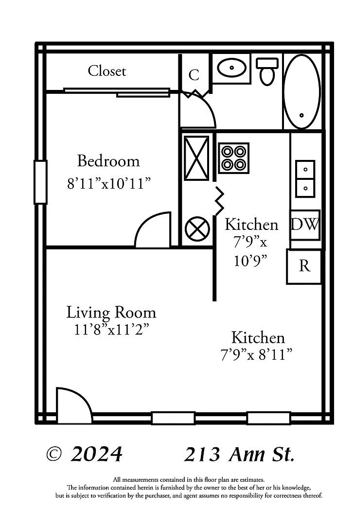 Building Photo - 213 N Ann St #5