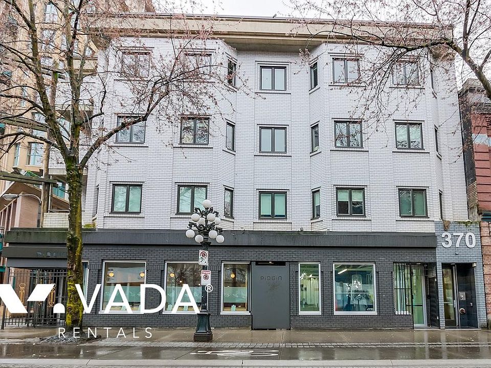 1st image of 370 Carrall St #403