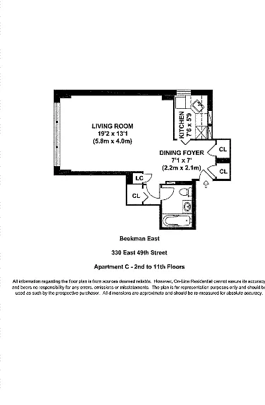 330 E 49th St #10C — Photo 2