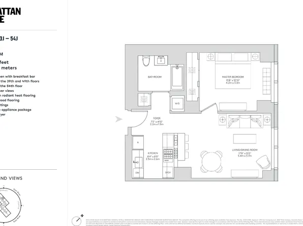 252 South Street image 17 of 17