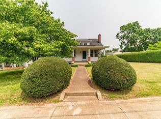 205 McWane Cir, Lynchburg, VA 24501