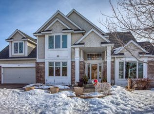 8360 Carew Ct, Inver Grove Heights, MN 55076