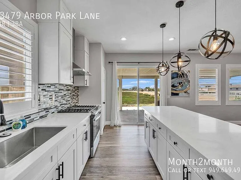 13479 Arbor Park Ln — Photo 17