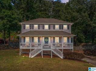100 Acorn Cir, Alabaster, AL 35007