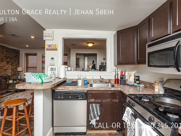 2136 N Bissell St #G — Photo 14