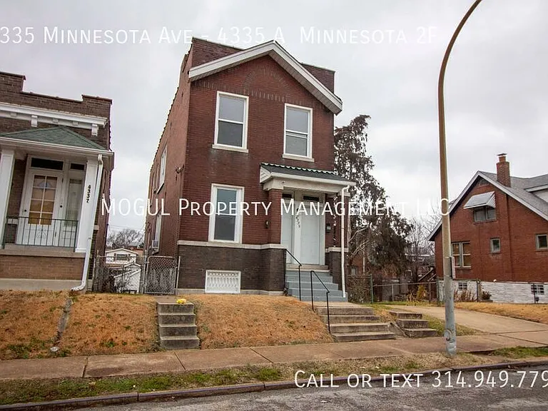 4335 Minnesota Ave #A-2F — Photo 1