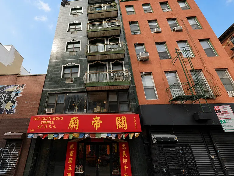 294 Broome St #5B — Photo 10