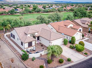 1265 N Birds Nest Rd, Green Valley, AZ 85614