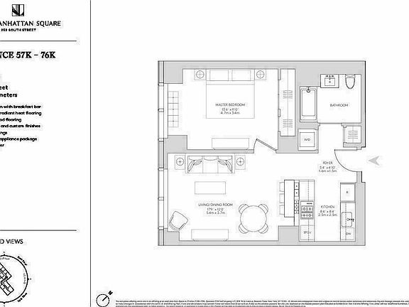 2nd image of 1 Manhattan Sq #61K