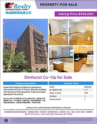 Sold by E Realty International Corp | media 1