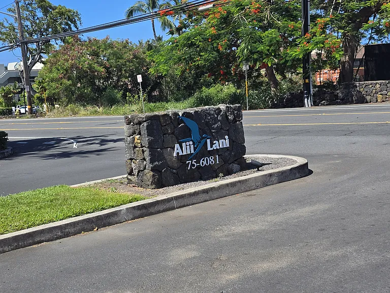 75-6081 Alii Dr #J202 — Photo 6