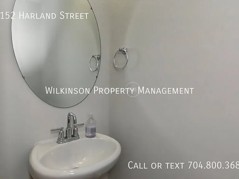1152 Harland St — Photo 15