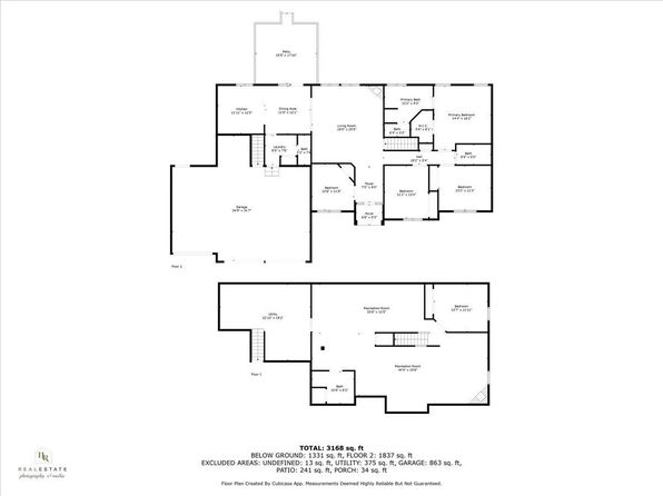 13265 Whitefeather Trl, Anna, OH 45302