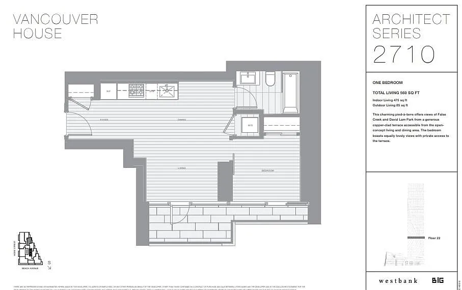 Building Photo - 1480 Howe St #2710